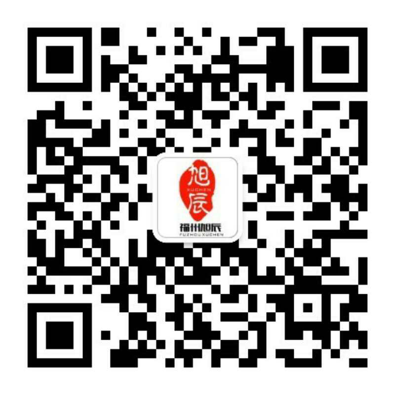 微信二维码
