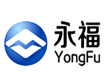 永福集团